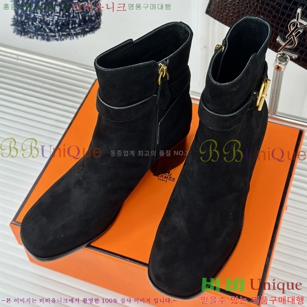 ����*�� ��Ŭ ���� HE203391-1