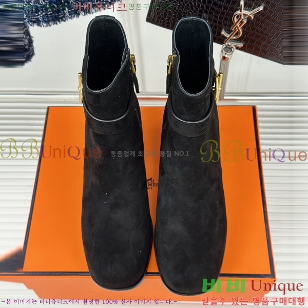 ����*�� ��Ŭ ���� HE203391-1