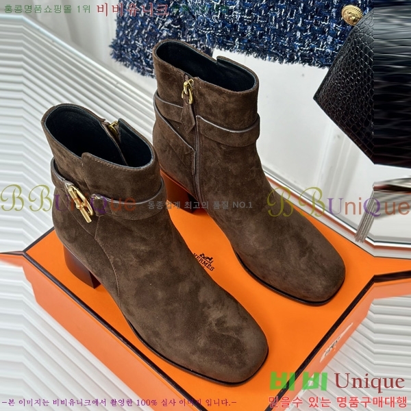 ����*�� ��Ŭ ���� HE203391-3