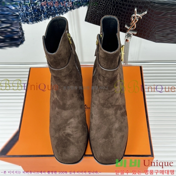 ����*�� ��Ŭ ���� HE203391-3