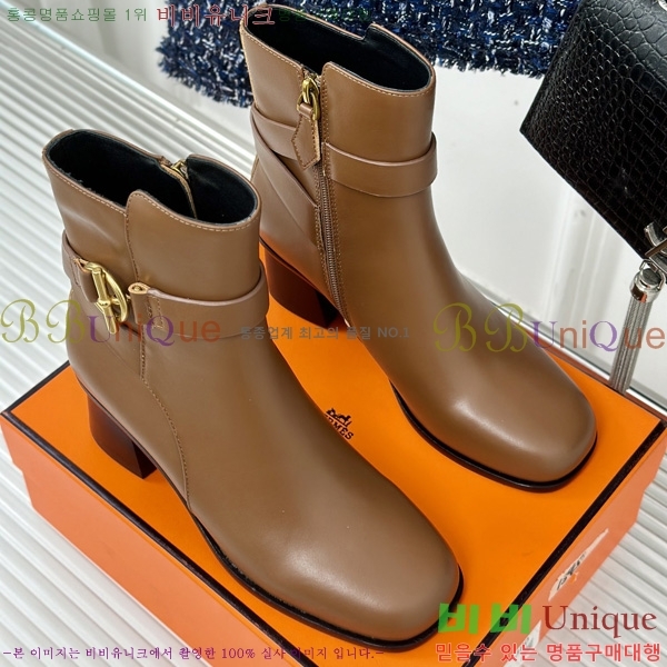 ����*�� ��Ŭ ���� HE203391-5