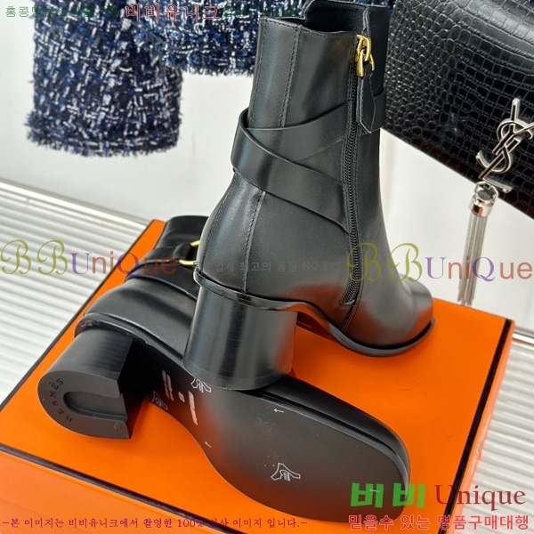 ����*�� ��Ŭ ���� HE203391-4