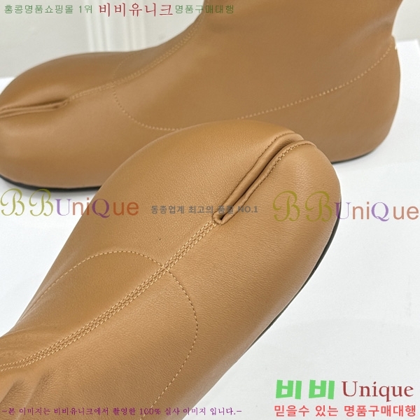 �������������� ���� M5120060-5