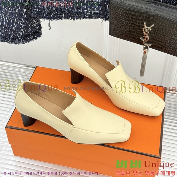 ����*�� ������ HE2044507-4