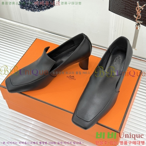 ����*�� ������ HE2044507-3