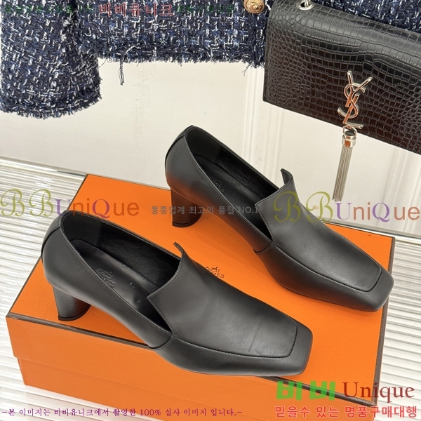����*�� ������ HE2044507-3