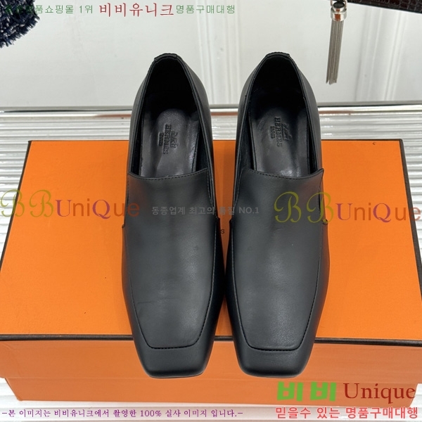 ����*�� ������ HE2044507-3
