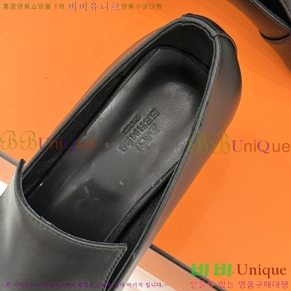����*�� ������ HE2044507-3