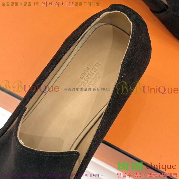 ����*�� ������ HE2044507