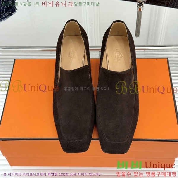 ����*�� ������ HE2044507
