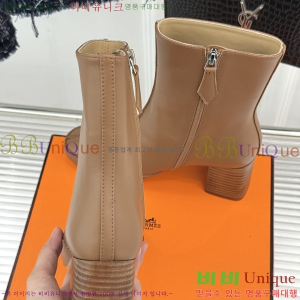 ����*�� ��Ŭ ���� HE200361-1