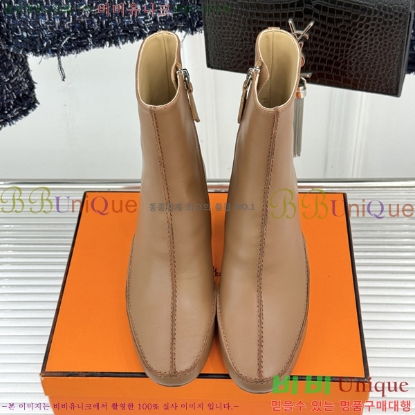 ����*�� ��Ŭ ���� HE200361-1