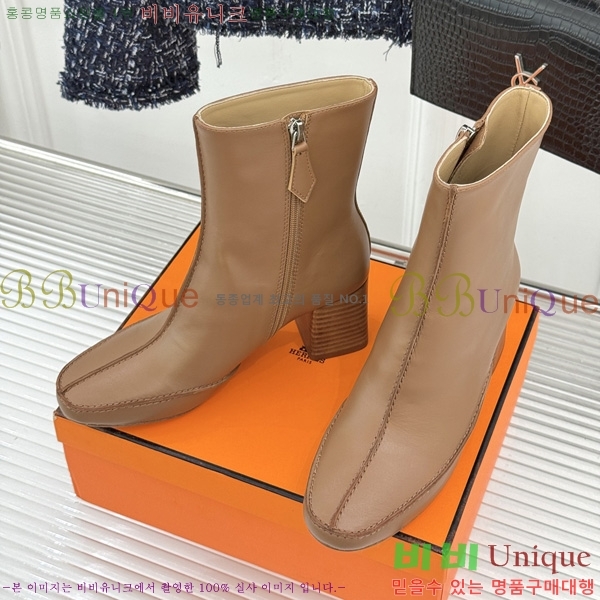 ����*�� ��Ŭ ���� HE200361-1