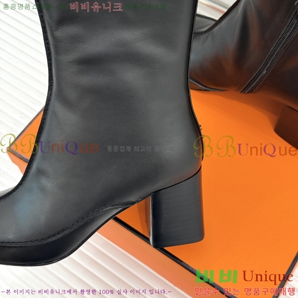 ����*�� ��Ŭ ���� HE200361