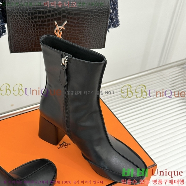 ����*�� ��Ŭ ���� HE200361
