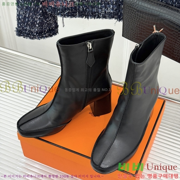 ����*�� ��Ŭ ���� HE200361