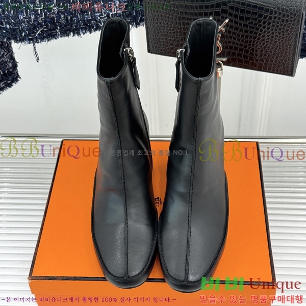 ����*�� ��Ŭ ���� HE200361