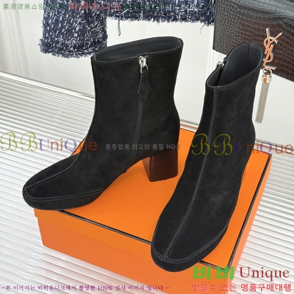 ����*�� ��Ŭ ���� HE200361-3