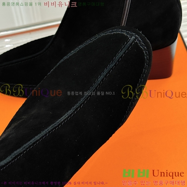 ����*�� ��Ŭ ���� HE200361-3