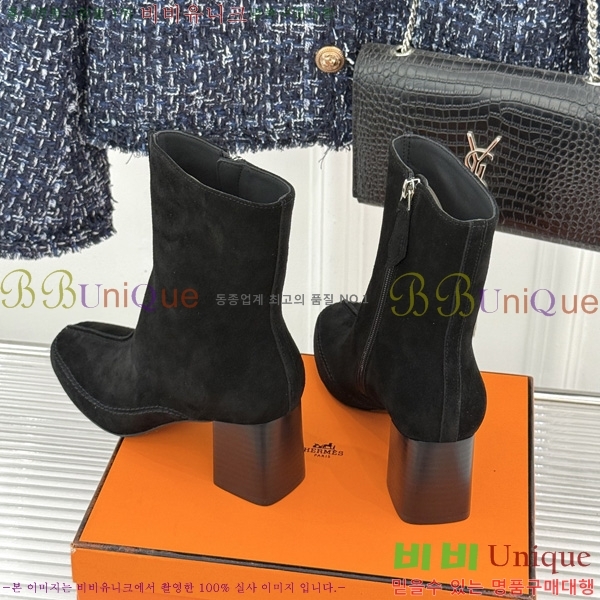 ����*�� ��Ŭ ���� HE200361-3