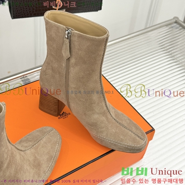 ����*�� ��Ŭ ���� HE200361-4