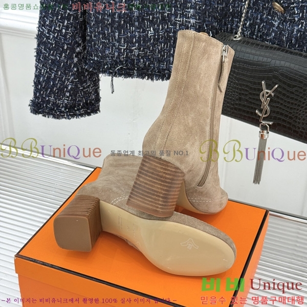 ����*�� ��Ŭ ���� HE200361-4