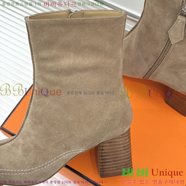����*�� ��Ŭ ���� HE200361-4
