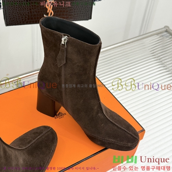 ����*�� ��Ŭ ���� HE200361-2