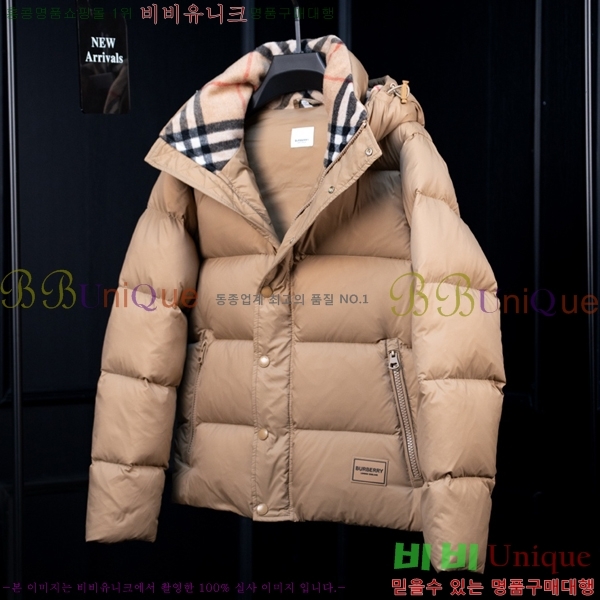 ���� ������ �ٿ� �е� BU4345623455-1