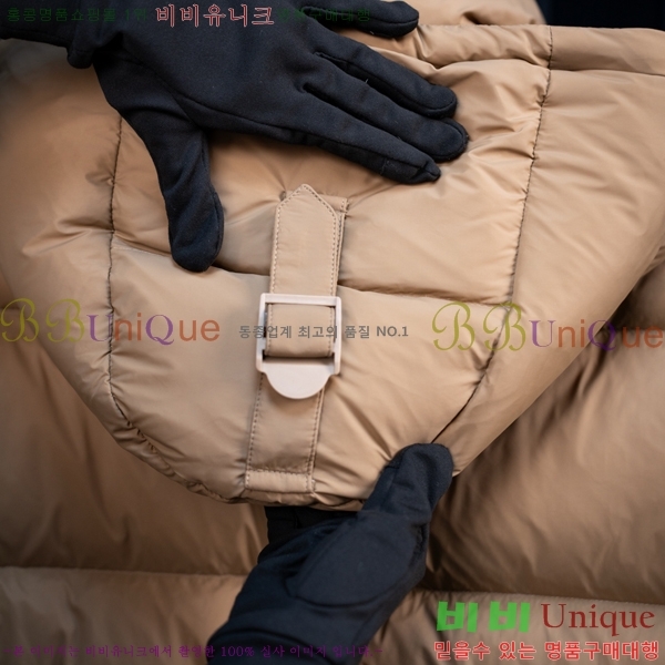 ���� ������ �ٿ� �е� BU4345623455-1