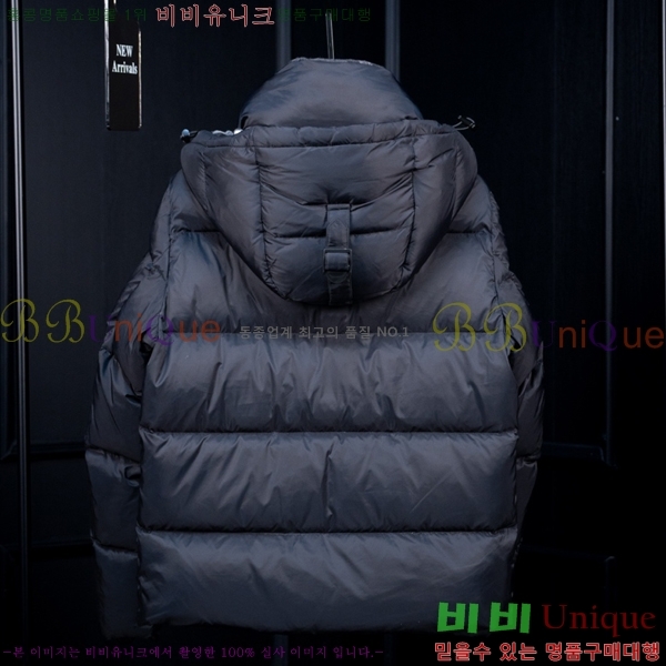 ���� ������ �ٿ� �е� BU4345623455-2