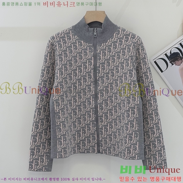 ���� ��� ������ �����  DR33162022-8