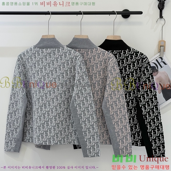 ���� ��� ������ �����  DR33162022-8