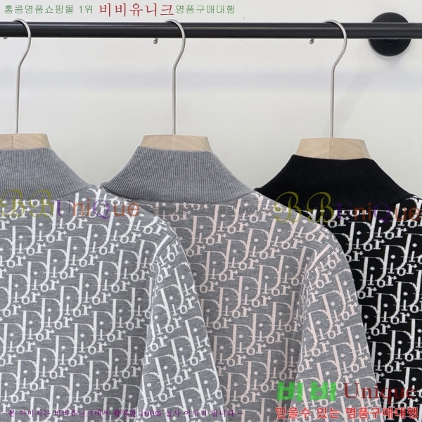 ���� ��� ������ �����  DR33162022-8