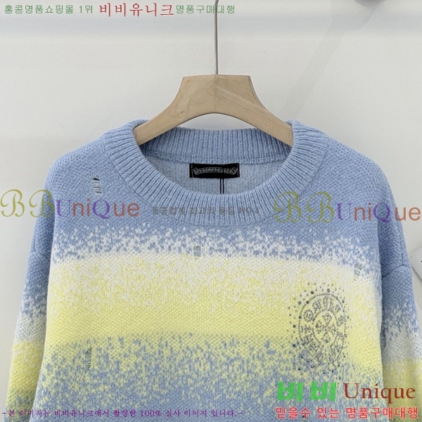 ���� ũ������ ������ CHS045763-1