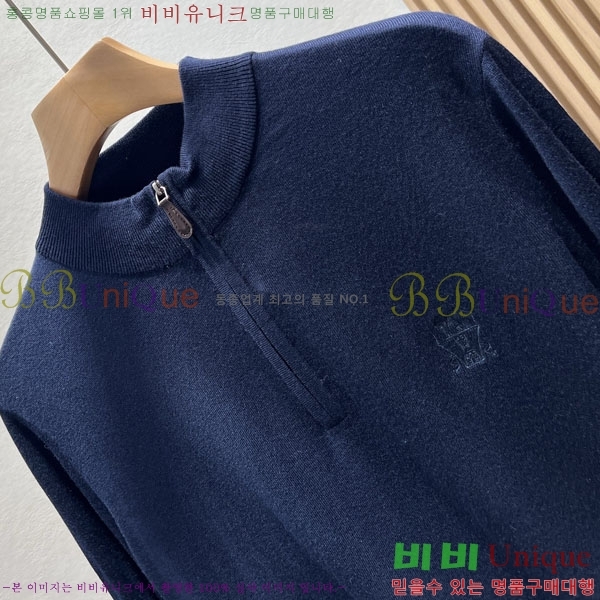 ���� ���ڷ� ��ġ�ڸ� ������ ������ BC6183462-1
