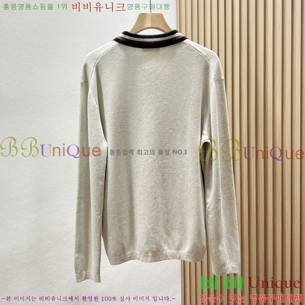 ���� ���ڷ� ��ġ�ڸ� ��Ʈ ���μ��� BC6183463-1