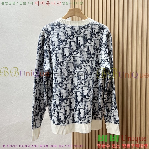 ���� ��� ������ DR263184