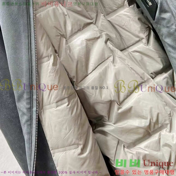 ���� ������ �淮 �е� TF234764-2