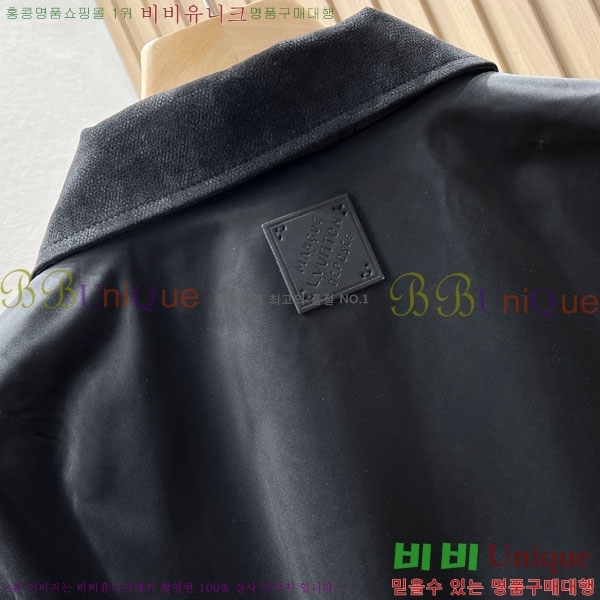 ���� ���̺��� ���� LV3478169-2