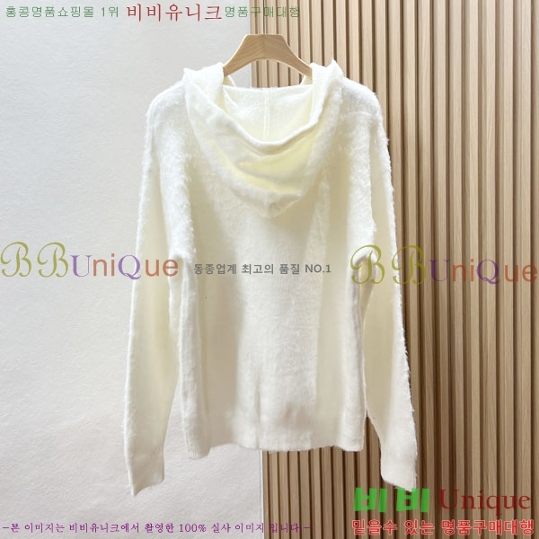 ���� ����*�� ��Ʈ �ĵ�Ƽ LV321523