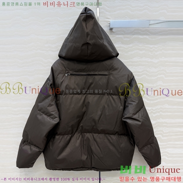 ���� ����� �ٿ� �е� PRA45066-1