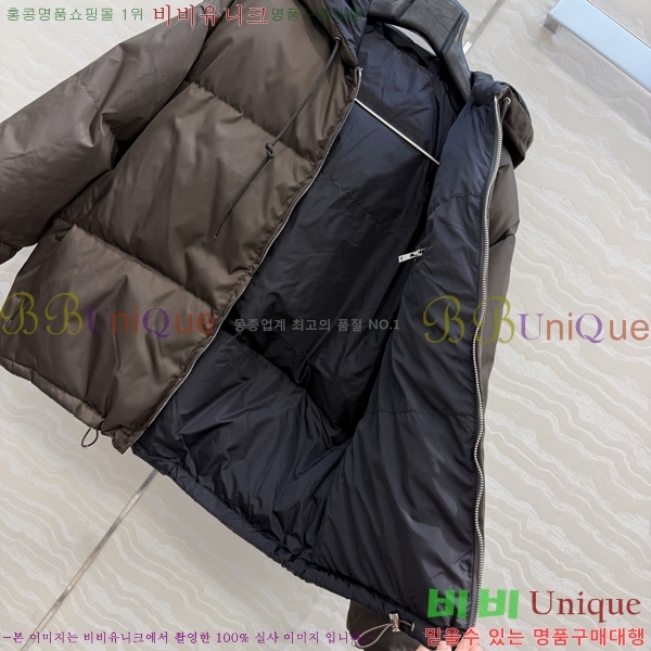 ���� ����� �ٿ� �е� PRA45066-1