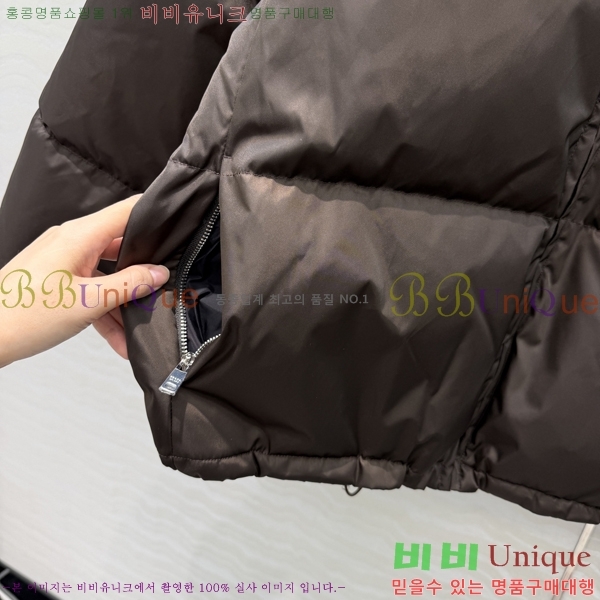 ���� ����� �ٿ� �е� PRA45066-1