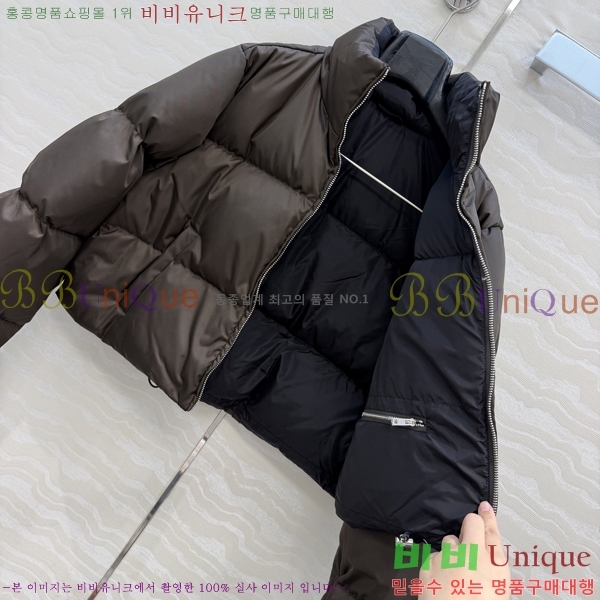 ���� ����� �ٿ� �е� PRA45066-2