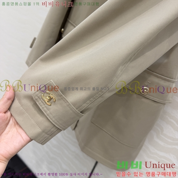 ���� ��* ���� CHA66099-14