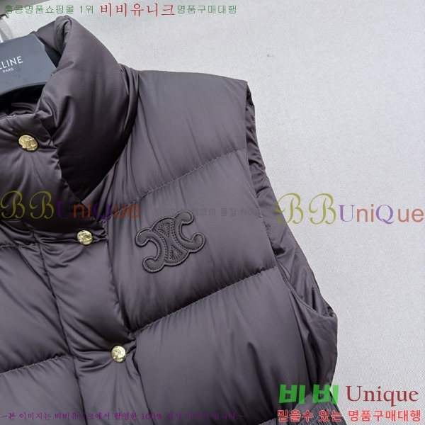 ���� ������ �ٿ� �е� ���� CE35043333-7