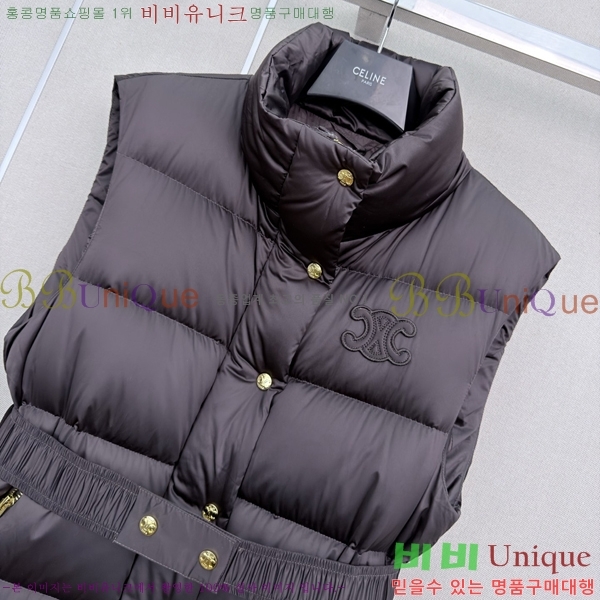 ���� ������ �ٿ� �е� ���� CE35043333-7