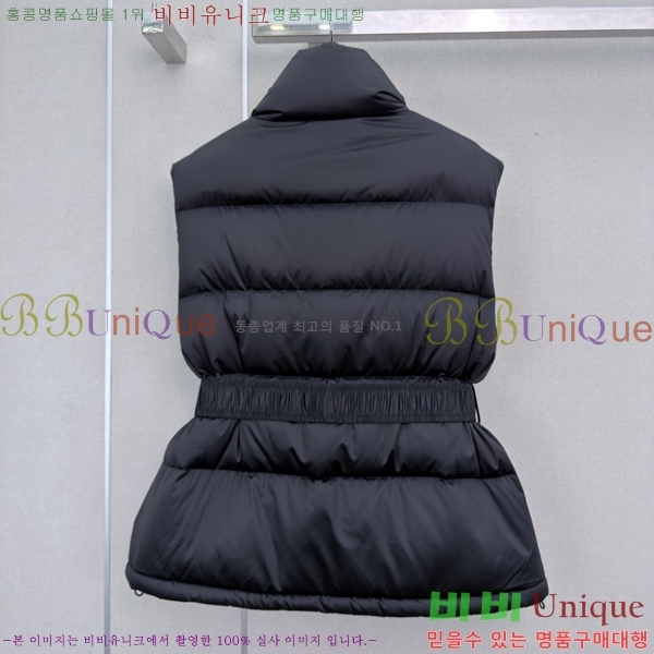 ���� ������ �ٿ� �е� ���� CE35043333-8