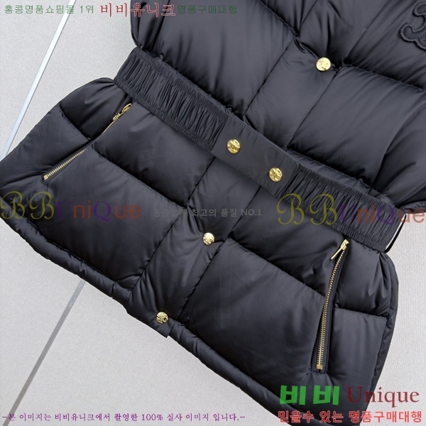���� ������ �ٿ� �е� ���� CE35043333-8